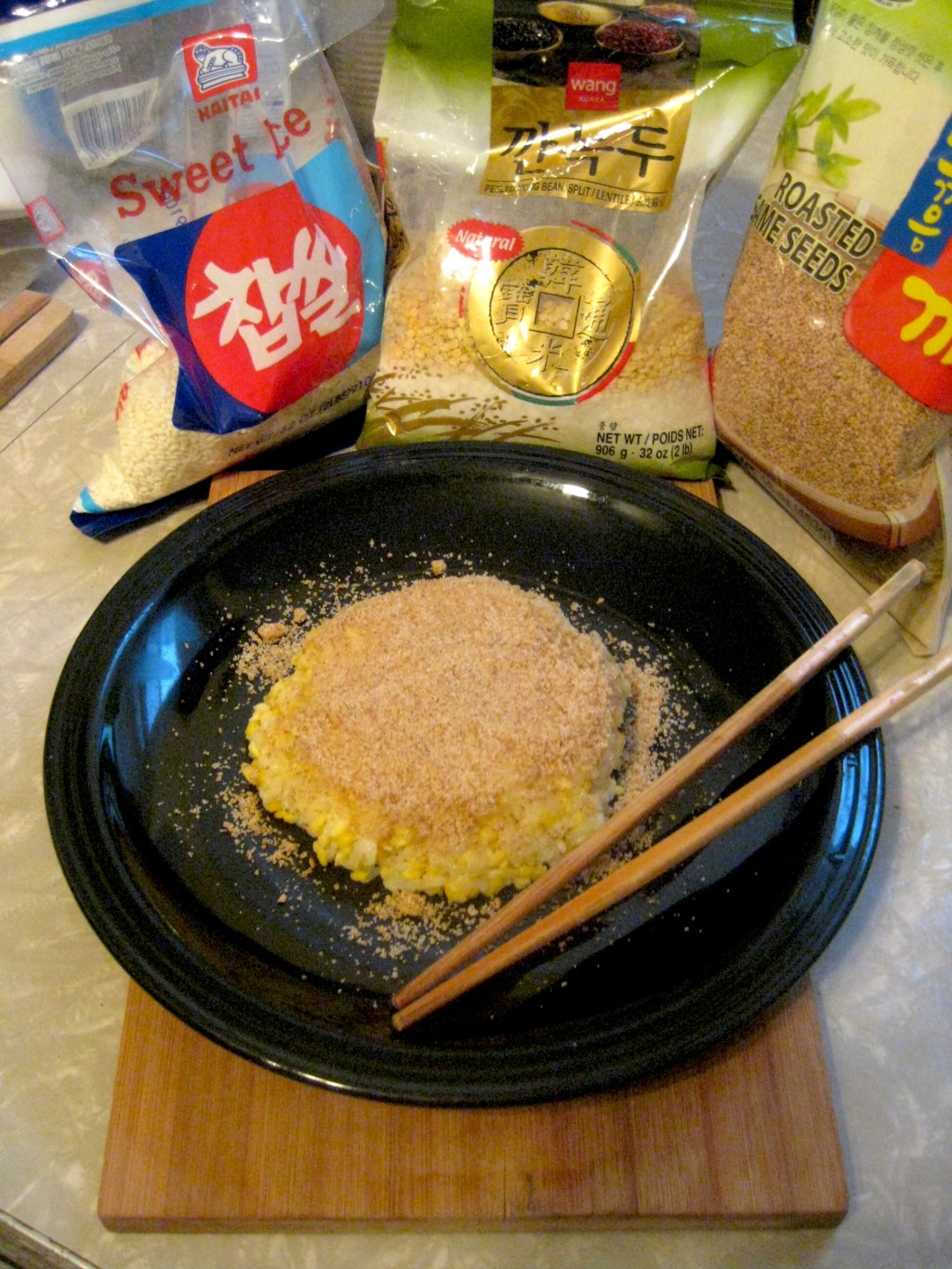 Lily’s Delicious Xoi Dau Xanh (Sweet Rice with Mung&nbsp;Beans)