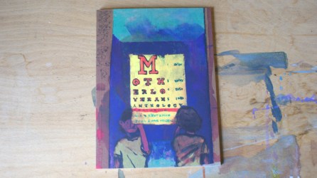 motherlover-product-1