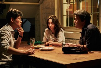 afi-fest-yourself-and-yours-still